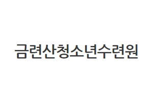 표준 양식
