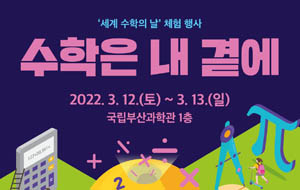 표준 양식