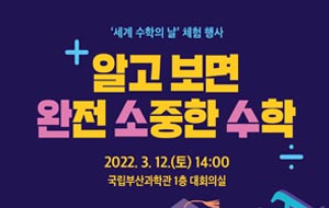 표준 양식