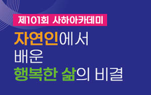 표준 양식