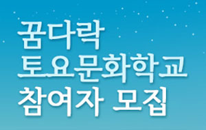 표준 양식