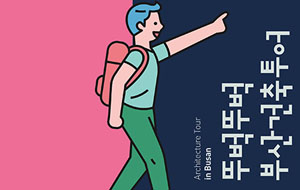 표준 양식