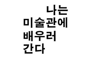 표준 양식