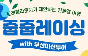 표준 양식