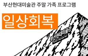 표준 양식