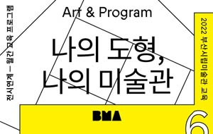 표준 양식