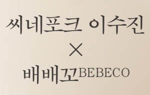 표준 양식