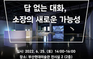 표준 양식