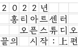 표준 양식
