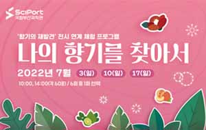 표준 양식