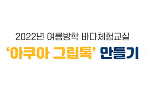 표준 양식