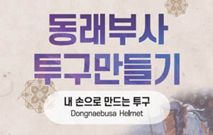 표준 양식