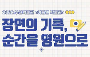표준 양식