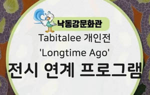 표준 양식