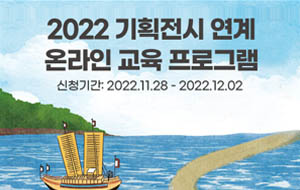표준 양식