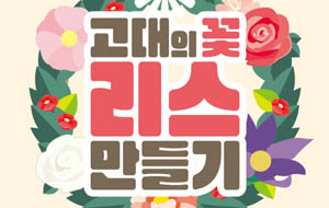 표준 양식