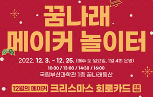 표준 양식