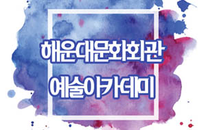 표준 양식