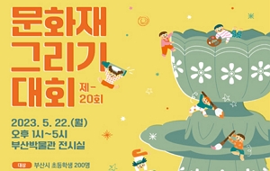 표준 양식