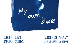 표준 양식