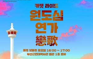 표준 양식
