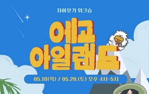 표준 양식