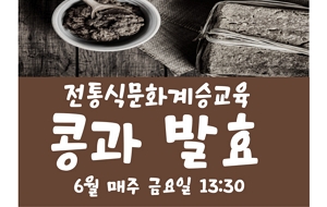 표준 양식
