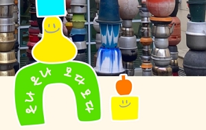 표준 양식