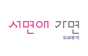 표준 양식