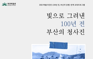 표준 양식