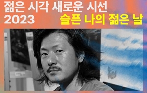 표준 양식