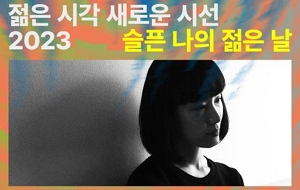 표준 양식