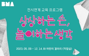 표준 양식