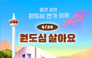 표준 양식
