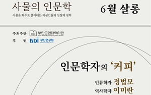 표준 양식