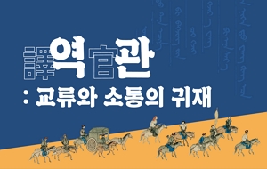 표준 양식