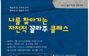 표준 양식