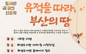 표준 양식