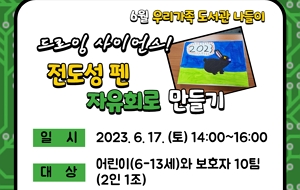 표준 양식