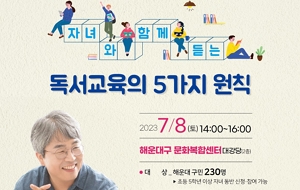 표준 양식