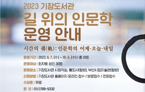 표준 양식