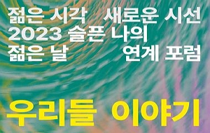 표준 양식