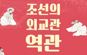 표준 양식