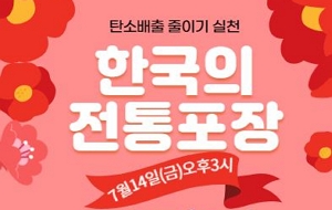 표준 양식