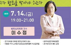 표준 양식