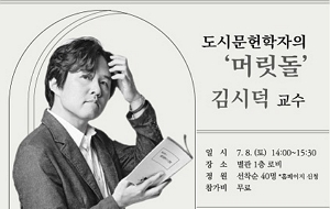 표준 양식