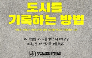 표준 양식