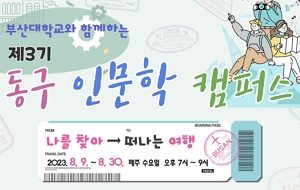 표준 양식