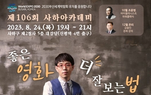 표준 양식