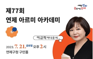 표준 양식